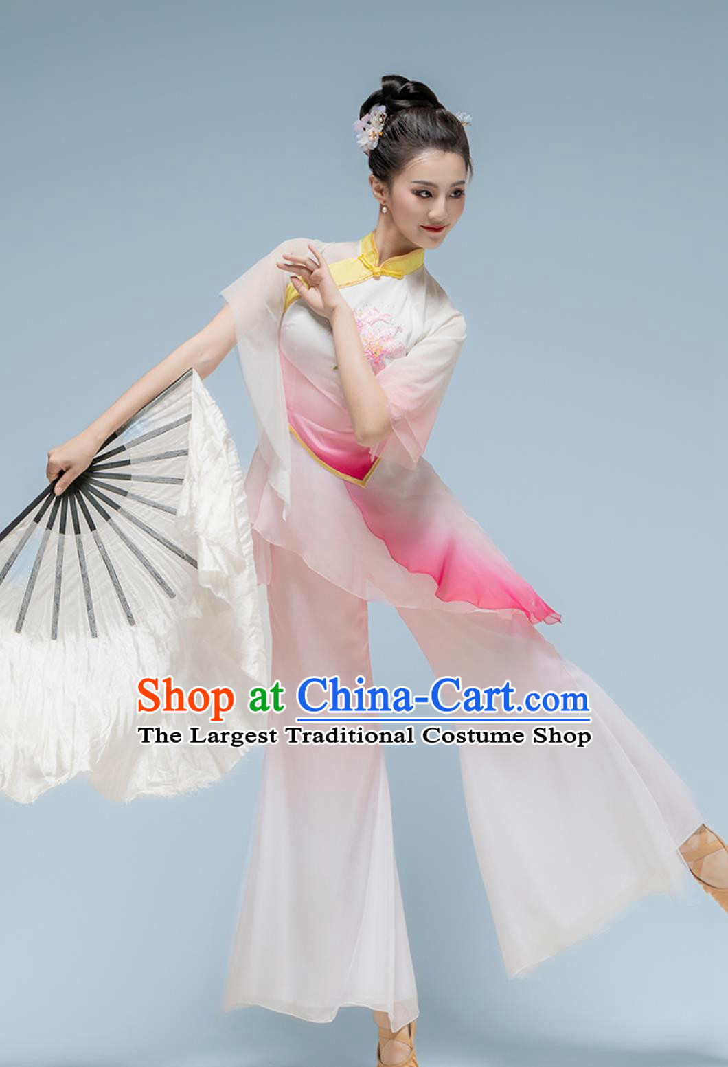 Classical Dance Performance Costume Chinese Fan Dance Performance Clothing Women Group Dance Yangko Outfit