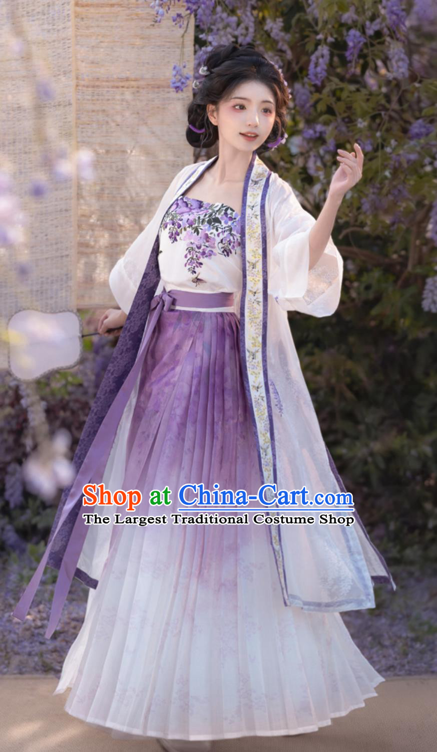 Ancient Chinese Clothing Song Dynasty Hanfu Changgan Temple Beizi Embroidered Floral Camisole Baidie Skirt Complete Set