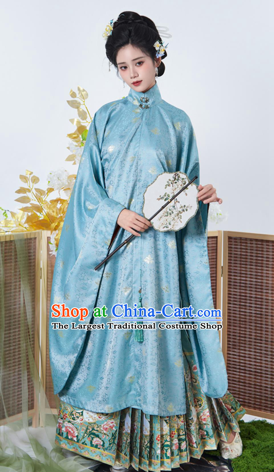 Ming Dynasty Hanfu Chinese Women Standing Collar Wide Sleeve Long Gown and Brocade Horse Face Skirt Complete Set