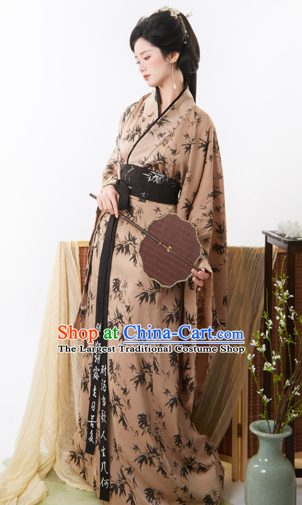 Ancient Chinese Princess Clothing Wei Jin Style Hanfu Dress Women Bamboo Shadow Print Long Straight Hem Robe