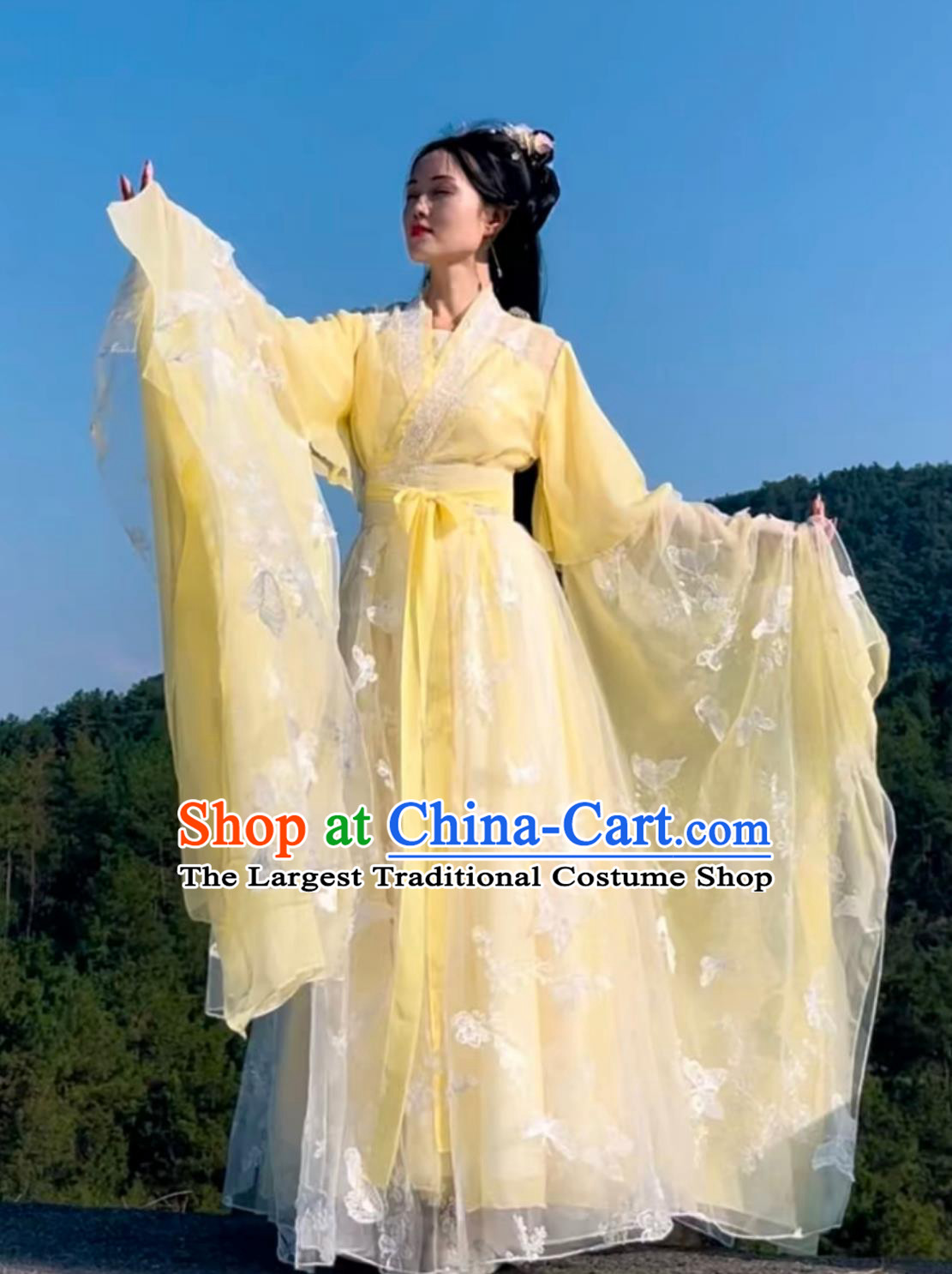 Ancient Princess Yellow Hanfu Dress Custom Fairy Performance Costume Traditional Chinese Clothing