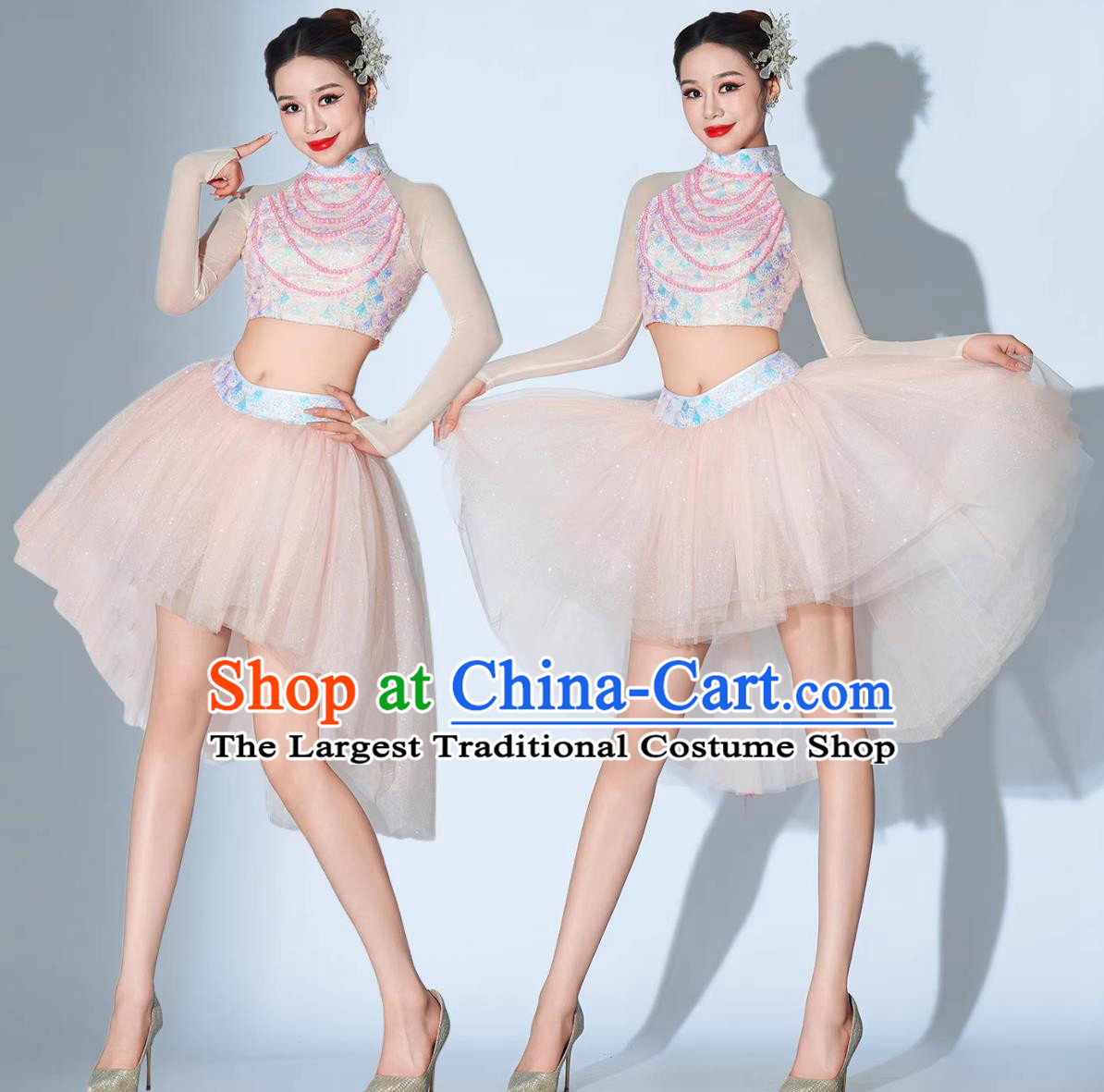 Cheerleading Dopareine Color Uniform Champagne Backup Dancer Performance Costume Girl Group Dance Attire