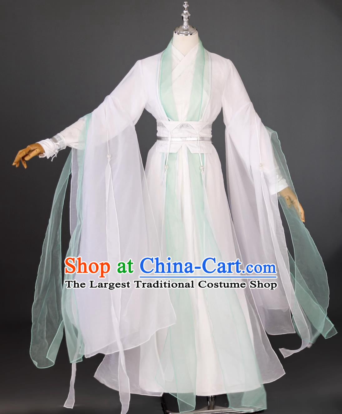 Cosplay Hero White and Green Outfit Traditional Wuxia Hanfu Clothing Ancient Chinese Swordsman Costume