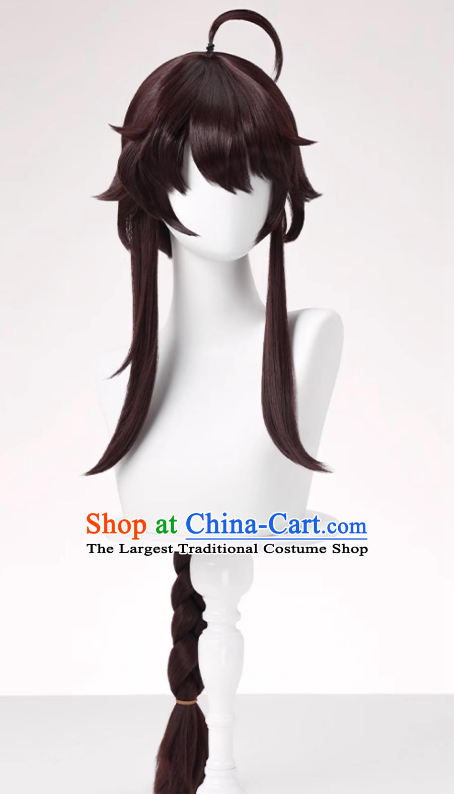 Vsinger Luo Tianyi Cosplay Wig V3 Braid Halloween Hairpiece