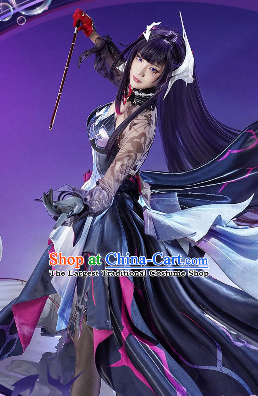 Honkai Star Rail Cosplay Costume Onpharos Hearthstone Halloween Cosplay Dress